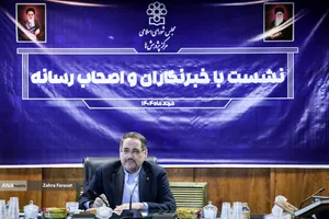 نشست صمیمانه بابک نگاهداری رئیس مرکز پژوهش&zwnj;های مجلس با اصحاب رسانه