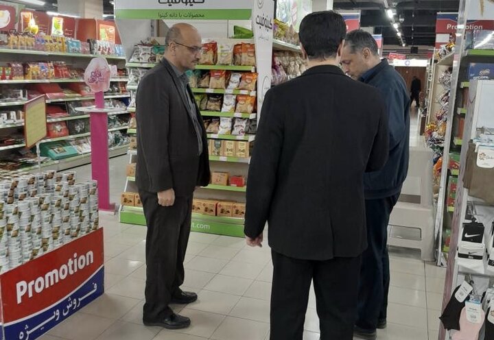 از بازارهای پررونق و فروشگاه های پر از کالا تا خرید عید و خیابان‌های آرام در شهرهای کشور