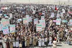 تظاهرات مردم یمن در حمایت از ایران