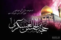 چرا امام حسن عسکری(ع) همواره در بند بودند؟/ جاسوس‌ها، گزارش‌نویسان و چوبی که راز امامت را حمل می‌کرد
