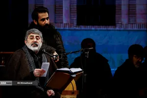 احیای شب بیست و سوم رمضان - میدان انقلاب