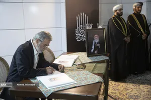 ادای احترام مقامات و مسئولان خارجی به پیکر امام شهید 