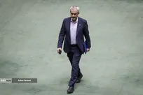 صحن علنی مجلس- 16 دی