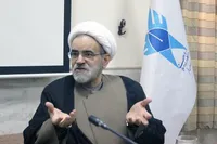 «شهید انتظار»؛ کشف رازهای مهدویت در پرتو مکیال‌المکارم