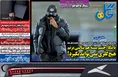روزنامه های ورزشی