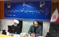 یادگیری تعالی‌بخش؛ رویکرد جدی حوزه آموزش عالی