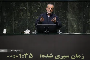 تقدیم لایحه بودجه ۱۴۰۵ توسط رئیس جمهور به مجلس