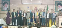 تصویر | اختتامیه جشنواره مشاعره علوی