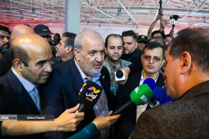 بیست و پنجمین نمایشگاه بین المللی صنعت برق ایران و پانزدهمین نمایشگاه بین المللی انرژی های تجدیدپذیر و بهره وری انرژی برق ایران