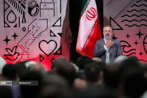 رویداد ملّی &laquo;ایران همدل&raquo;