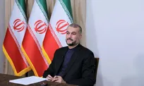 برگزاری دومین سالگرد شهید امیرعبداللهیان