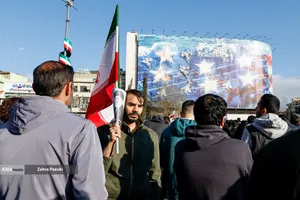 تجمع انتقام&zwnj;جویی 