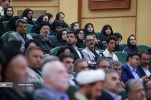 گردهمایی اعضای محترم هیات علمی دانشگاه آزاد اسلامی واحد تهران مرکز