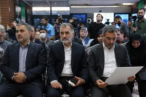 یادمان شهدای دبستان شجره طیبه میناب و شهدای دانشگاه آزاد اسلامی
