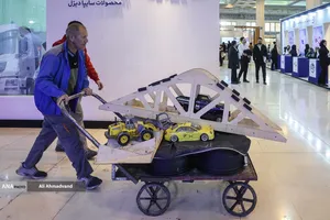 نمایشگاه بین&zwnj;المللی حمل&zwnj;ونقل، لجستیک و صنایع وابسته