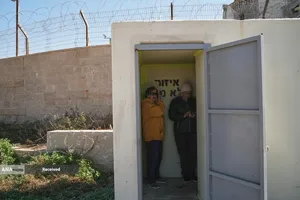 وحشت و اضطراب در سرزمین های اشغالی-مردم اسرائیل خواهان اعدام سران رژیم صهیونیستی هستند