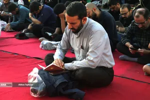 مراسم دعای عرفه در دانشگاه تهران