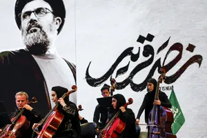 بزرگداشت دومین سالگرد فرماندهان جبهه مقاومت
