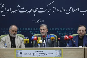 نشست خبری یعقوب سلیمانی معاون فرهنگی و آموزشی بنیاد شهید و امور ایثارگران