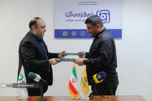 محمدمهدی خیرجو مدیرعامل خبرگزاری آنا و کیومرث حاجی رحیمیان مدیرعامل پیام&zwnj;رسان آیگپ 