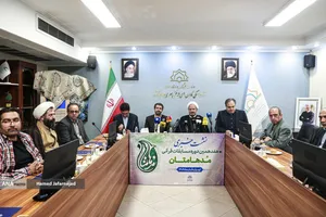 نشست خبری &laquo;هفدهمین دوره مسابقات قرآنی مدهامتان&raquo;