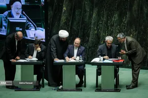 صحن علنی مجلس - ۲۰ آبان