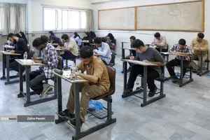 مرحلۀ دوم نهایی المپیاد دانشجویی