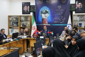 نشست خبری چهل و ششمین سالگرد تشکیل جهاد دانشگاهی