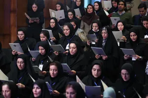  هشتمین دوره توان افزایی شهید چمران ویژه اساتید دانشگاه آزاد اسلامی 