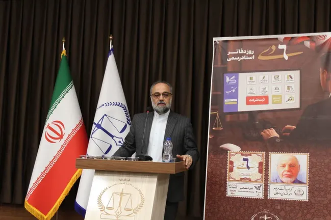 دادستان اردبیل: کوچک‌ترین بی‌دقتی در دفاتر اسناد، ریشه بسیاری از پرونده‌های قضائی است