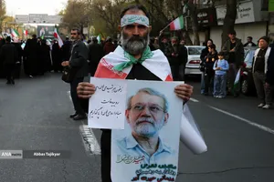 تشییع پیکر شهیدان لاریجانی، سلیمانی و شهدای ناو دنا