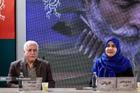 دهمین روز جشنواره‌ چهل‌وچهارم فیلم فجر