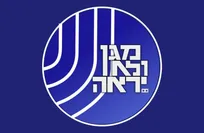 بحران‌های مزمن در شین بت