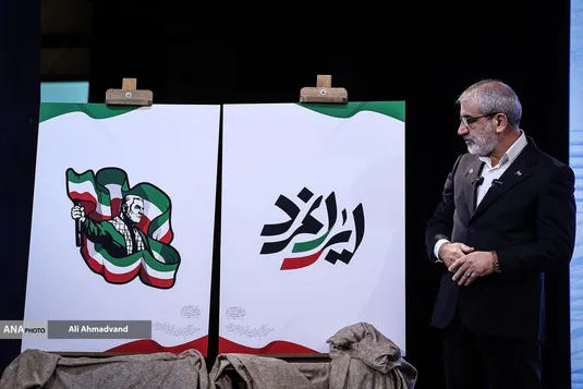 نشست خبری ششمین سالگرد شهادت سپهبد حاج‌قاسم سلیمانی