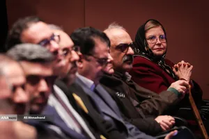 اختتامیه هشتمین دوره جایزه پژوهش سال سینمایی