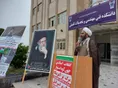 تجمع دانشجویی ضدصهیونیستی در واحد ممسنی