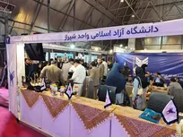 رفع موانع اصلی شرکت‌های دانش‌بنیان برای جهش صادراتی در دستورکار است