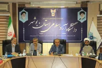 تسهیم تفاهم‌نامه عملکردی دانشگاه آزاد بوشهر؛ تمرکز بر تحقق اهداف سند تحول