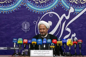 نشست خبری ستاد مرکزی دهه کرامت