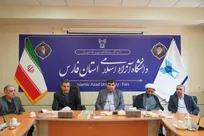 مراسم معارفه معاونان جدید در دانشگاه آزاد اسلامی در استان فارس برگزار شد