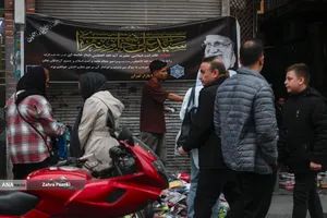 تداوم زندگی در شرایط جنگی