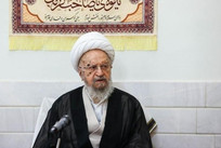 پیام آیت&zwnj;الله مکارم شیرازی در پی حملات وحشیانه رژیم صهیونیستی به لبنان