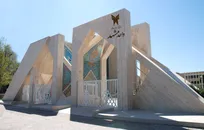 آزمایشگاه جامع پیشرفته دانشگاه آزاد مشهد «عضو فعال» شبکه آزمایشگاهی کشور شد