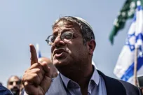 تهدید بن‌گویر به سرنگونی کابینه نتانیاهو