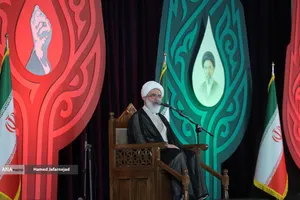 مراسم چهلم &laquo;رهبر شهید انقلاب&raquo; در تهران
