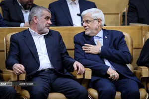 جشنواره ارتقاء شفافیت و رفع موقعیت های تعارض منافع