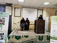پیوند هنر و کارآفرینی در نمایشگاه زنان کارآفرین غرب استان تهران