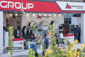 بیست و پنجمین نمایشگاه بین المللی صنعت برق ایران و پانزدهمین نمایشگاه بین المللی انرژی های تجدیدپذیر و بهره وری انرژی برق ایران