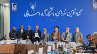 دانشگاه آزاد آذربایجان‌غربی در حوزه فرهنگی برگزیده شد