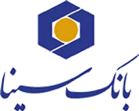 اعلام فهرست شعب فعال بانک سینا در استان‌ها برای روز پنج‌شنبه هفتم خردادماه